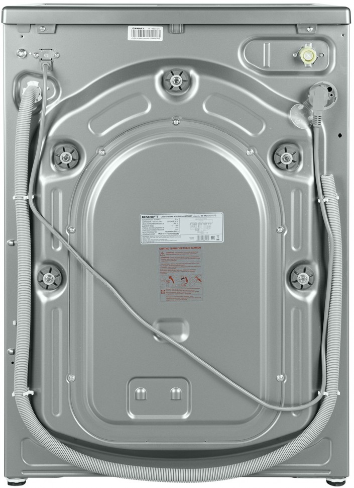 Стиральная машина Kraft KF-MDS10147G