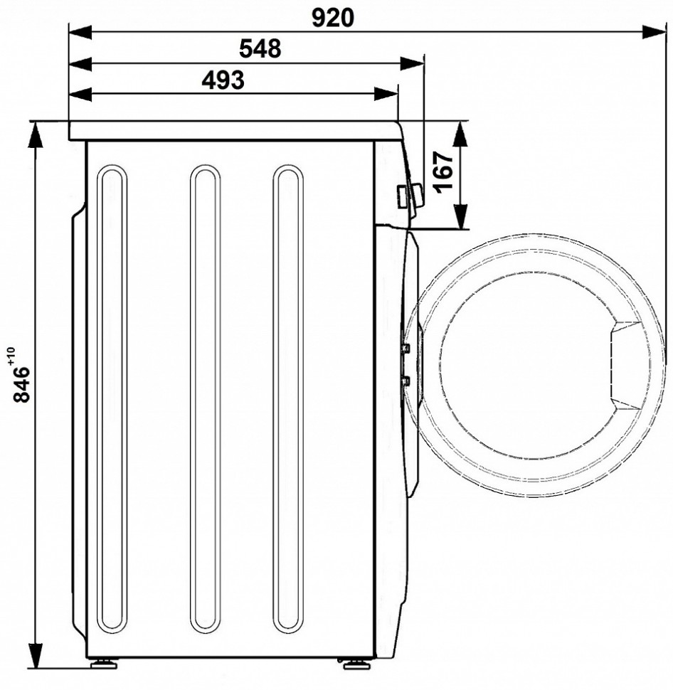 Стиральная машина ATLANT 60С102-000