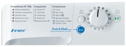 Стиральная машина Indesit BWSB 51051