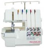 Коверлок Merrylock 007 (5-ти-ниточный)