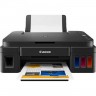 МФУ струйный Canon Pixma G2415 (2313C029)