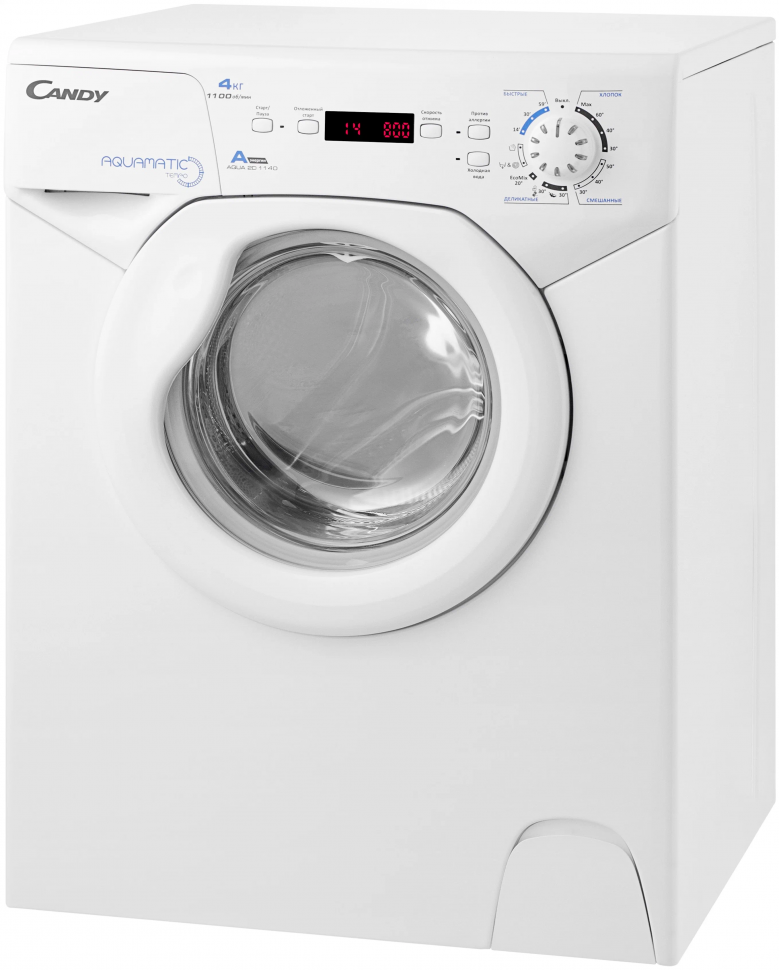 Стиральная машина Candy Aqua 2D1140-07, белый