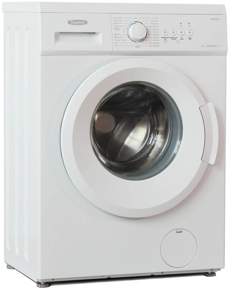 Стиральная машина Бирюса WM-ME510/04, белый