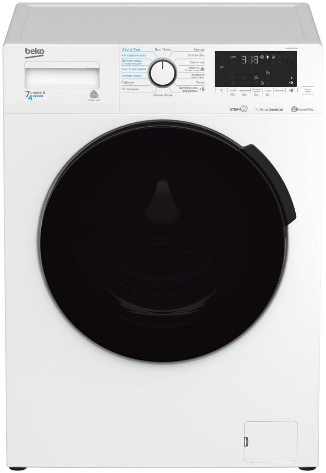 Стиральная машина с сушкой Beko WDB7425R2W, белый