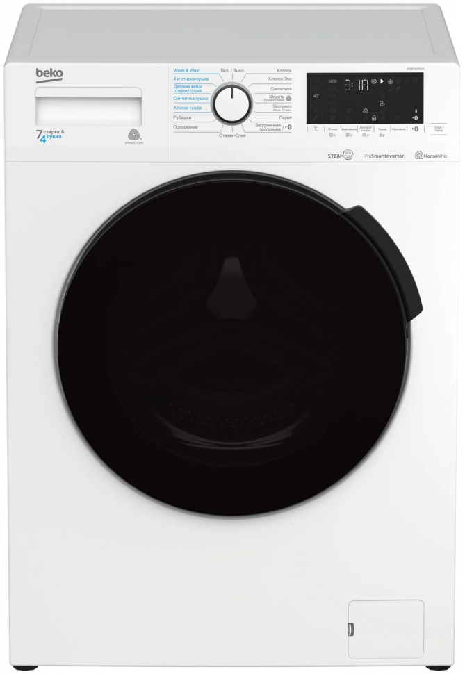 Стиральная машина с сушкой Beko WDB7425R2W, белый
