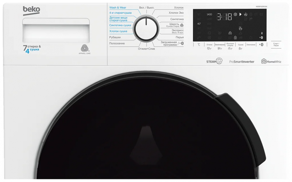 Стиральная машина с сушкой Beko WDB7425R2W, белый