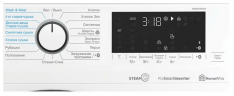 Стиральная машина с сушкой Beko WDB7425R2W, белый