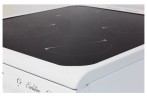 Электрическая плита De Luxe 506004.04ЭС, белый