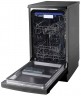 Посудомоечная машина HIBERG F48 1030 B, черный