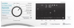 Стиральная машина с сушкой Beko WDW 85636 B3, белый