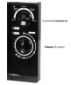 Микроволновая печь Supra 20MB75