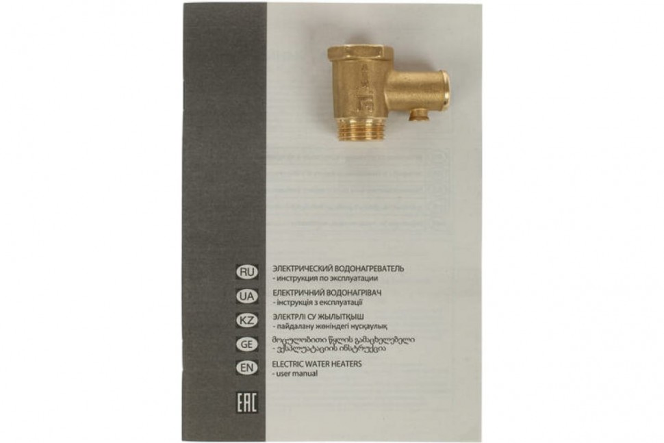 Водонагреватель накопительный Ariston BLU1 R ABS 50 V SLIM