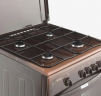 Газовая плита GEFEST ПГ 1200-С7 К89 Brown