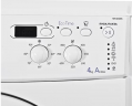 Стиральная машина Indesit IWUB 4085