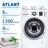 Стиральная машина ATLANT 80С1213-01