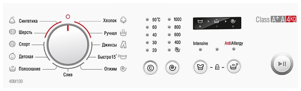 Стиральная машина ATLANT 40М109-00   