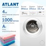 Стиральная машина ATLANT 40М109-00   