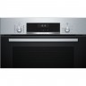 Встраиваемый электрический духовой шкаф Bosch HBJ558YS0Q Silver/Black
