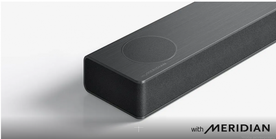 Саундбар Dolby Atmos LG S80QR 