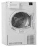 Сушильная машина Beko DU7111GAW, белый