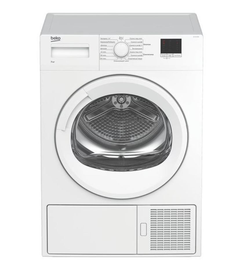 Сушильная машина Beko DU7111GAW, белый