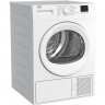 Сушильная машина Beko DU7111GAW, белый