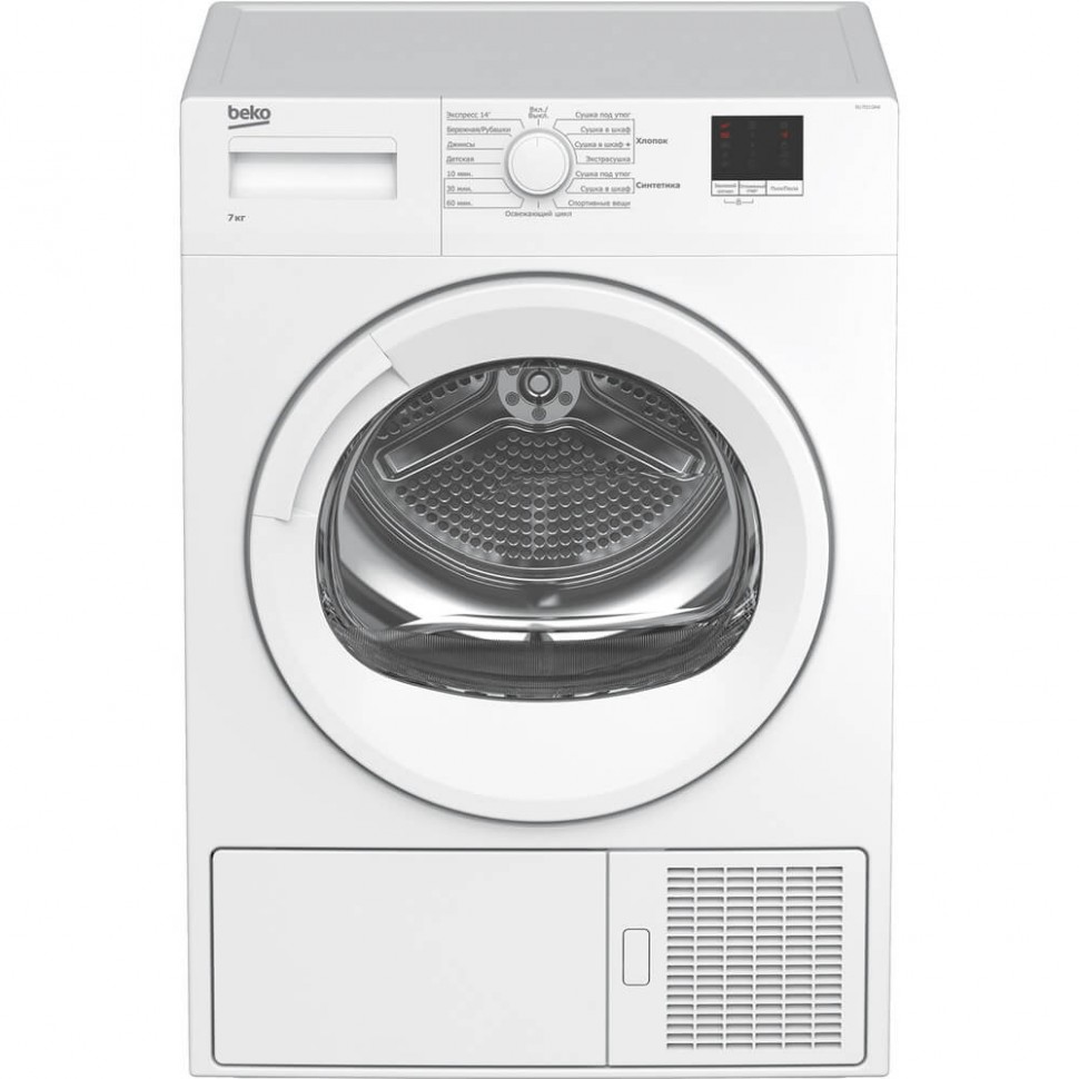 Сушильная машина Beko DU7111GAW, белый
