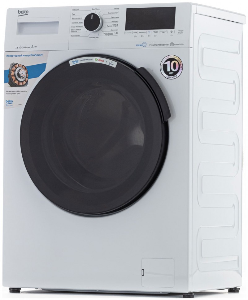 Стиральная машина BEKO WSPE7H616W 