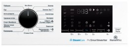 Стиральная машина BEKO WSPE7H616W 