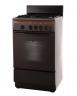 Газовая плита GEFEST ПГ 3200-06 К86 Brown