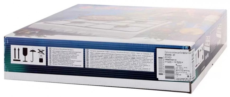 Комбинированная плита GEFEST 910-01, белый, настольная