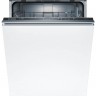 Посудомоечная машина BOSCH SMV24AX00E 
