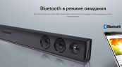 Саундбар LG SQC2 200 Вт (Беспроводной) черный