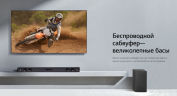 Саундбар LG SQC2 200 Вт (Беспроводной) черный