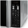Микроволновая печь BBK 23MWC-982S/SB-M серебро/черный