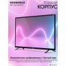 Телевизор SoundMAX SM-LED32M07S (черный)