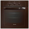 Встраиваемый газовый духовой шкаф GEFEST ДГЭ 601-01 К Brown