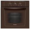 Встраиваемый газовый духовой шкаф GEFEST ДГЭ 601-01 К Brown