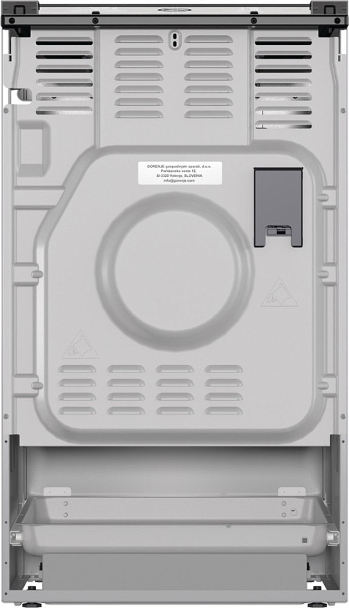 Комбинированная плита Gorenje GK5B40SH