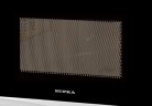 Микроволновая печь Supra 20MW75