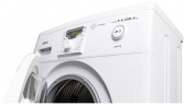 Стиральная машина ATLANT 40М102-00