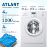 Стиральная машина ATLANT 40М102-00