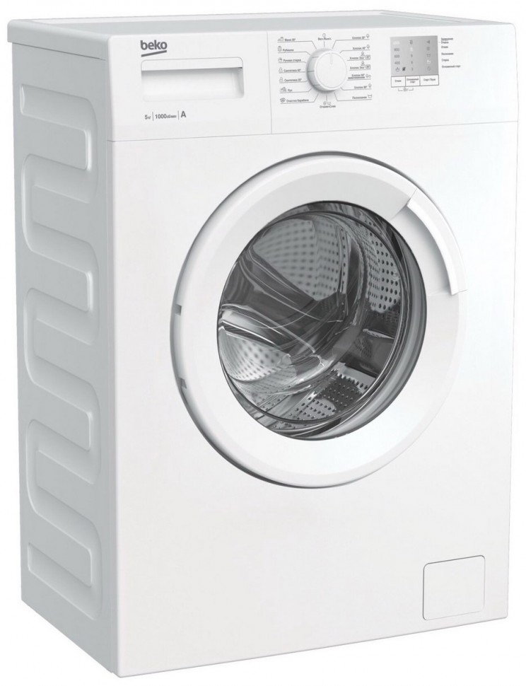 Beko wrs 5511 bww отзывы