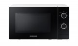 Микроволновая печь Samsung MS20A3010AH   