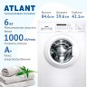 Стиральная машина ATLANT 60У107-000