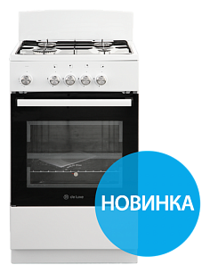 Газовая плита De Luxe 5040.48г(щ) белый