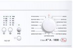 Стиральная машина ATLANT  70С107-000 белый 