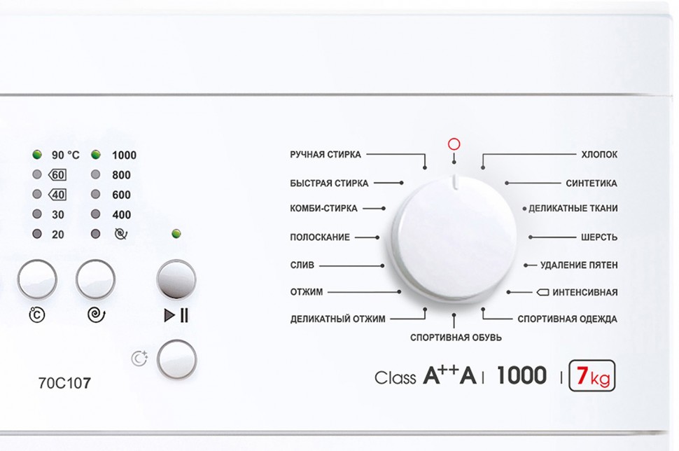 Стиральная машина ATLANT  70С107-000 белый 