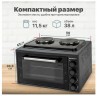 Мини-печь KRAFT KF-MOHP 3800 DGR темно-серый