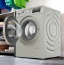 Стиральная машина BOSCH WAN2420XME 